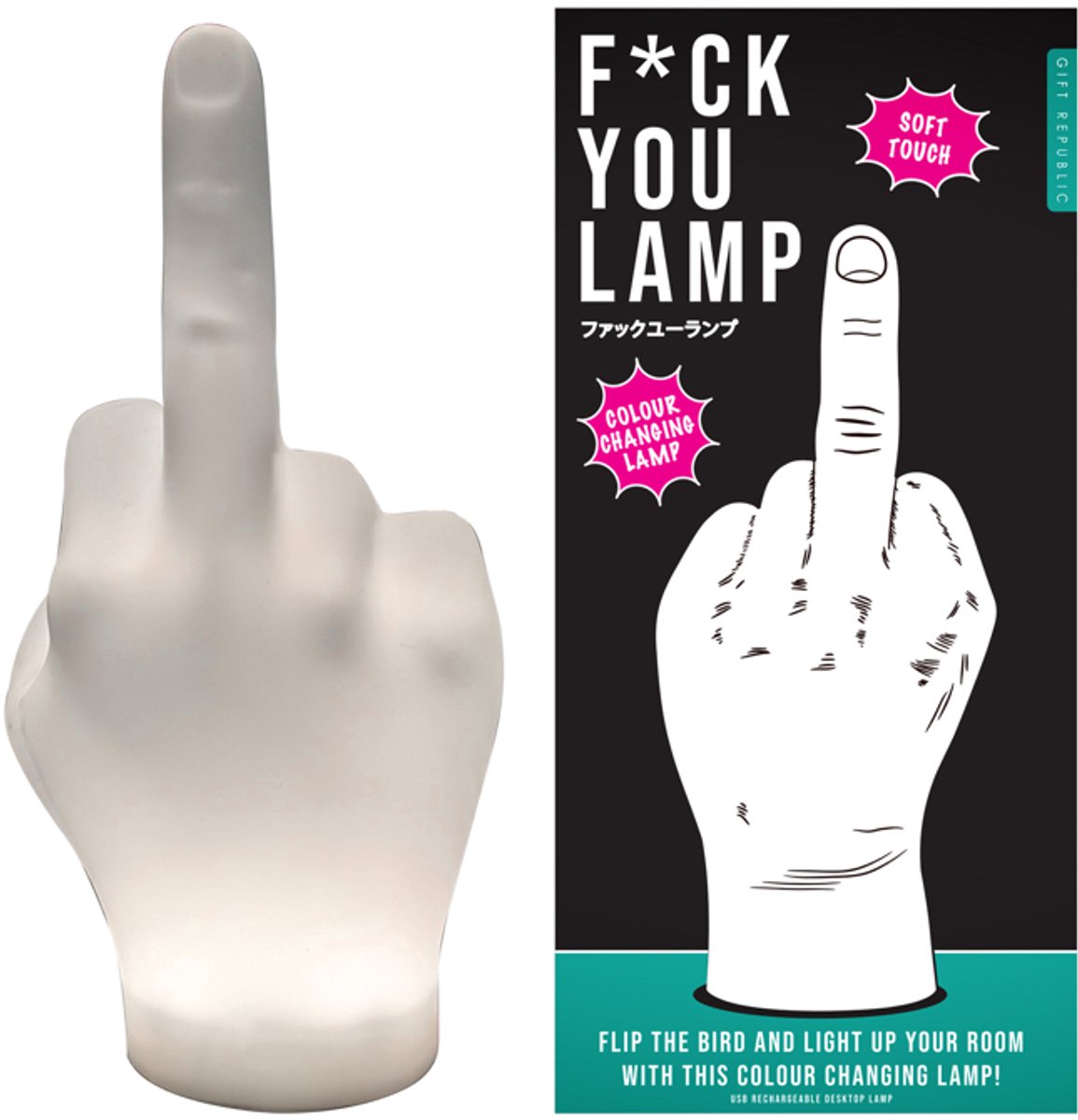 Lampe de république cadeau - va te faire foutre