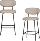 Chaises de bar Woood Kjeld - tissu tissé - naturel - lot de 2