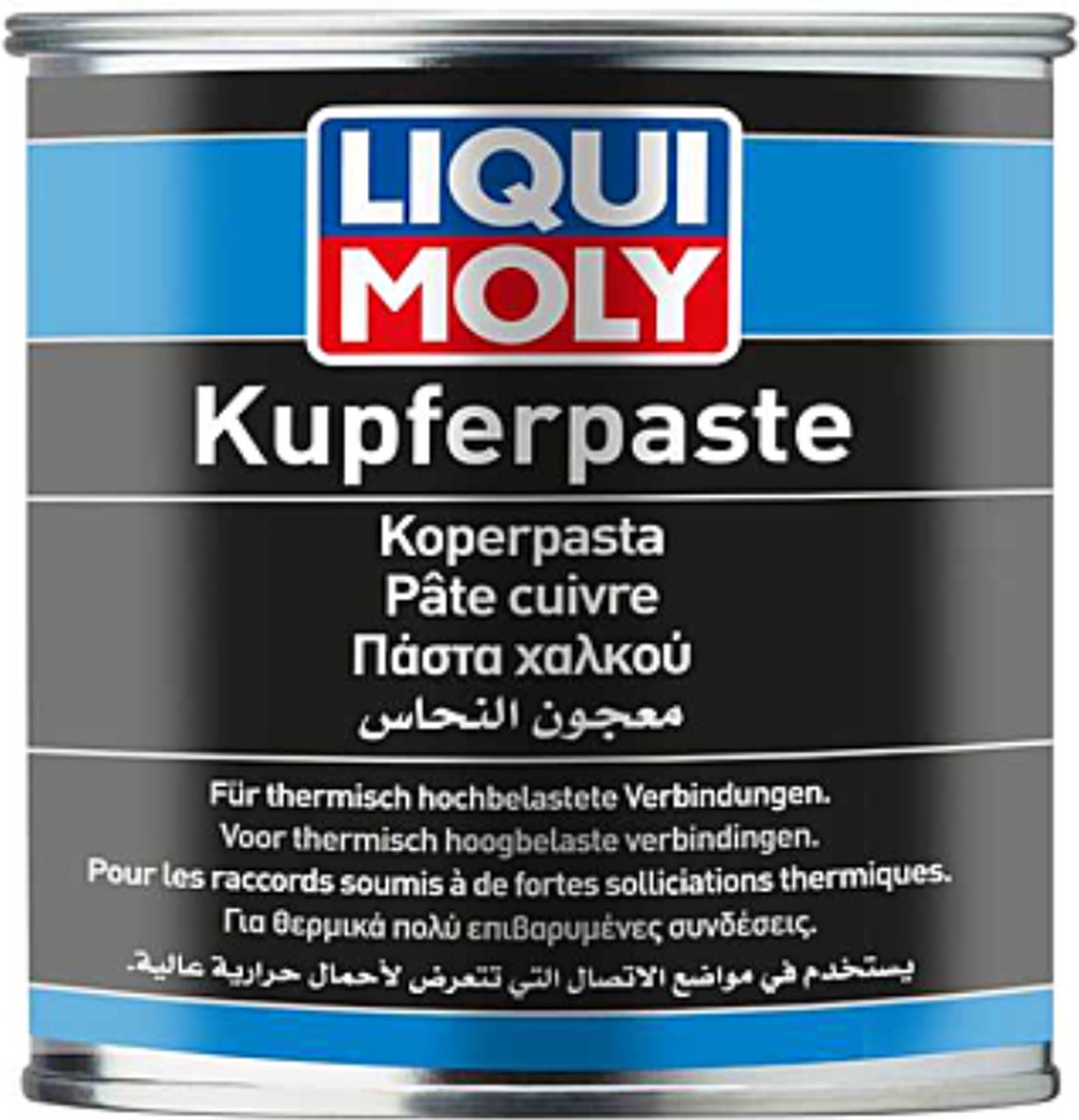 Pâte de cuivre Liqui moly 500 grammes