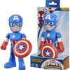 Marvel Spidey et ses incroyables amis Captain America - figurine 23cm