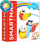 Smartmax
