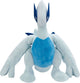 Pokémon lugia - peluche peluche 30 cm