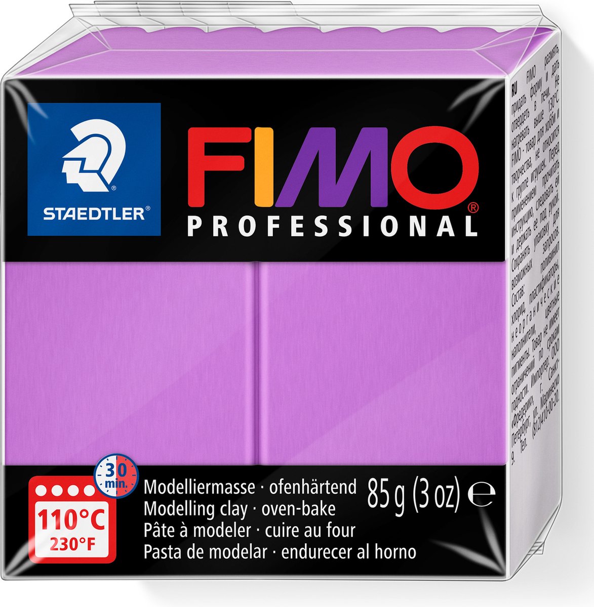 Fimo professionnel - bloc de pâte à modeler professionnel durcissant au four 85 g - lavande