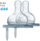 Tétine en silicone Pura - coupe en Y - 2 pièces