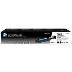 Cartouche de toner hp 103ad noir
