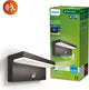 Philips LED Applique Philips Bustan - ultra efficace - anthracite - avec capteur - 3,8w