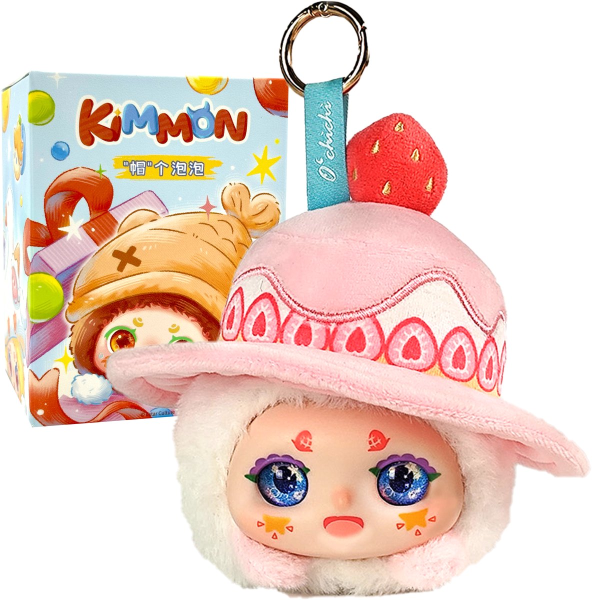 Kimmon pop-culture peluche série 'hat bubble' - collection de boîtes aveugles - figurines à collectionner avec porte-clés