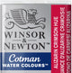 Winsor Newton Cotman aquarelle peinture à l'eau rouge 1 pièce(s)