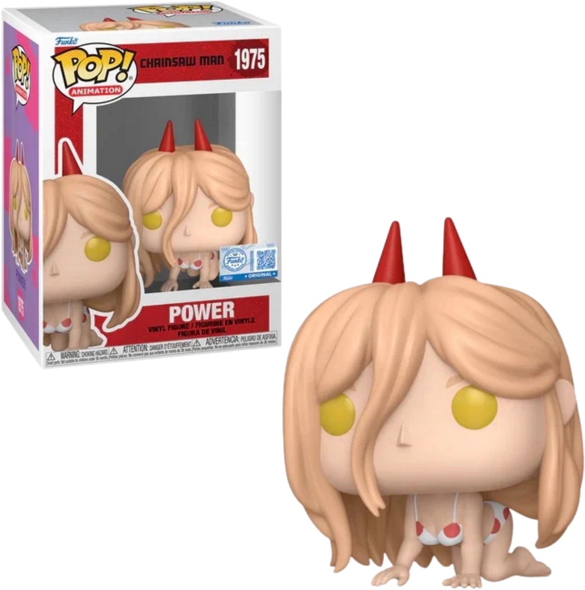 Funko-pop ! animation : l'homme à la tronçonneuse - puissance #1975 édition spéciale exclusive