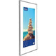 Cadre photo maul 1946405, design maul, argent