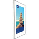 Cadre photo maul 1947205, design maul, argent