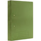 Boîte d'archives exacompta tfm-grnz a4+ vert