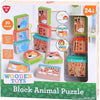Jouez aux animaux de puzzle en bois en bois, 20dlg.