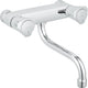 Robinet de cuisine Grohe costa l - mural - bec pivotant - chrome