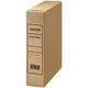 Boîte d'archives falken 11286713000f a4 marron