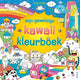 Deltas, mon incroyable livre de coloriage kawaii