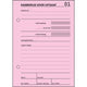 Livre de caisse sigel a6 rose 105 mm x 94 mm x 9 mm