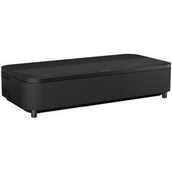 Projecteur epson