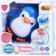Jouez à Bath Toy Spaciating Pinguin