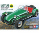Tamiya maquette véhicule militaire - 24357 lotus super 7 série ii plastique - 1:24 - modélisme