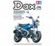 Tamiya modèle kit voiture - 14142 moto honda dax 125 - plastique édition limitée - 1:12 - modélisme