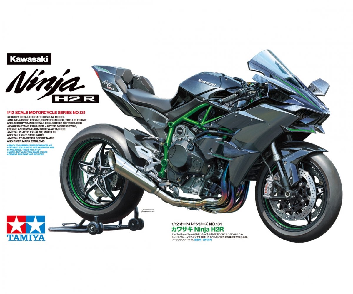 Tamiya modèle kit voiture - 14131 kawasaki ninja h2r plastique - 1:12 - modélisme