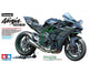 Tamiya modèle kit voiture - 14131 kawasaki ninja h2r plastique - 1:12 - modélisme