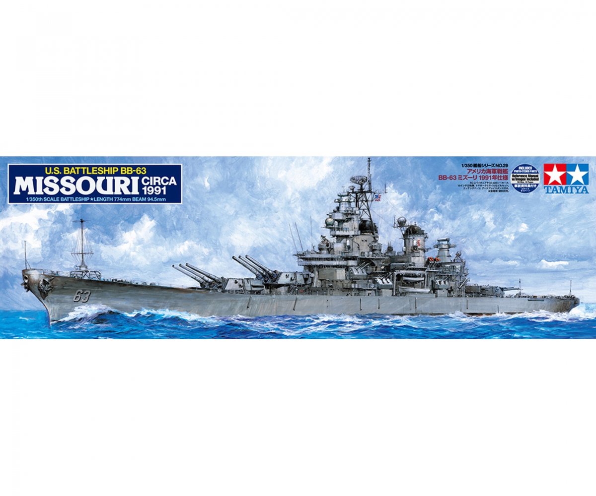 Maquette de véhicule militaire Tamiya - 78029 us schlacht. bb-63 missouri (#039) plastique - 1:350 - maquette
