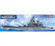 Maquette de véhicule militaire Tamiya - 78029 us schlacht. bb-63 missouri (#039) plastique - 1:350 - maquette