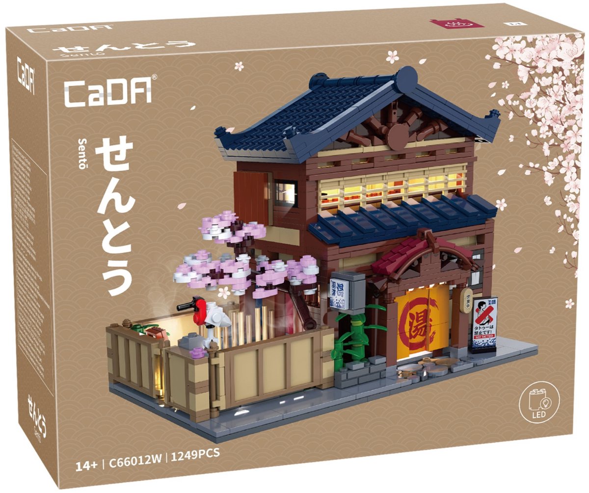 Bains publics japonais Onsen Cada - c66012w - - taille unique