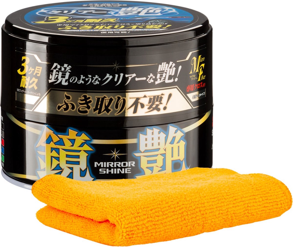 Cire de voiture Soft99 Dark Mirror Shine 200 grammes