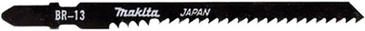 Lame de scie sauteuse Makita br13 (5pcs)