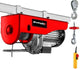Einhell Electric Cable Branch TC-EH 500