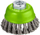 Brosse Bosch m14 75 tresse 0,5 inox