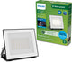 Philips LED Projecteur Philips Lois - LED ultraefficace - noir - 15w - lumière blanc froid; 5000k - projecteur