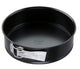 Dr. oetker - moule à charnière 'classique' - 24 cm - sans pfas