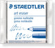 Staedtler gomme pétrie gris | 18 pièces