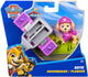 PAW Patrol Action Pups Skye