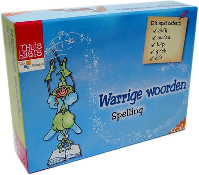 Gamme de mots confus - pratique de l'orthographe avec jeu de quatuor - 1 à 4 joueurs