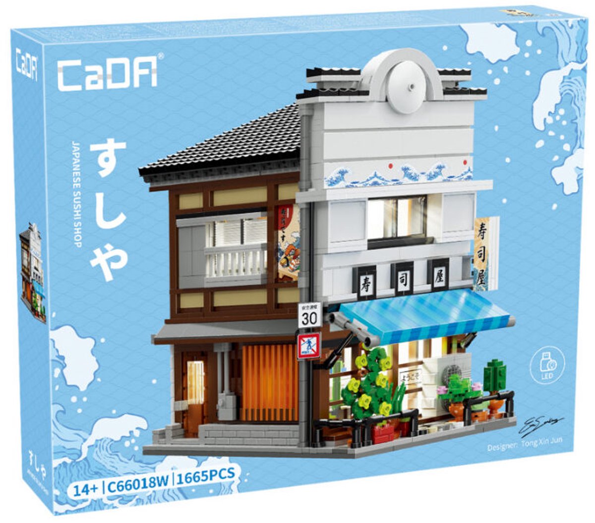 Restaurant de sushi Cada - c66018w - - taille unique