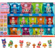 MDR. Surprise aime Mini Sweets x Haribo Mini Pop Party Pack