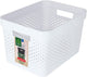 Boîte de rangement Curver Infinity à pois recyclés - 17 litres - blanc