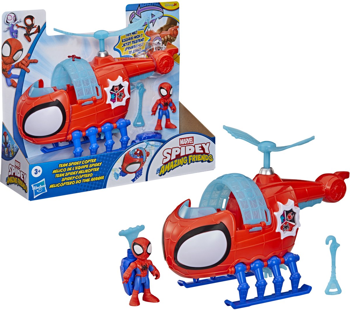 Hélicoptère Spidey jouet Hasbro avec figurine et accessoires.