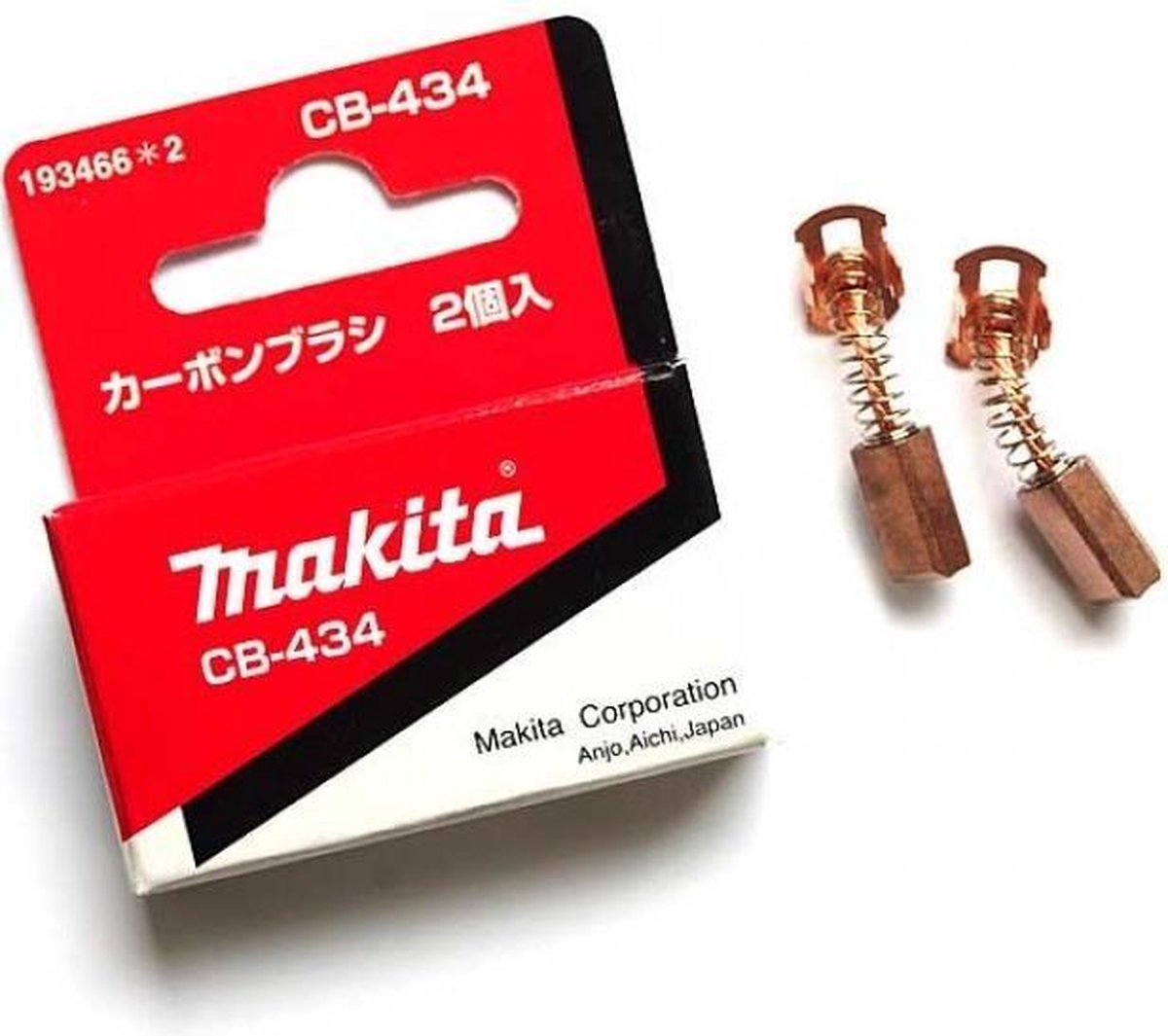 Jeu de balais de charbon Bosch Makita CB434 1934662