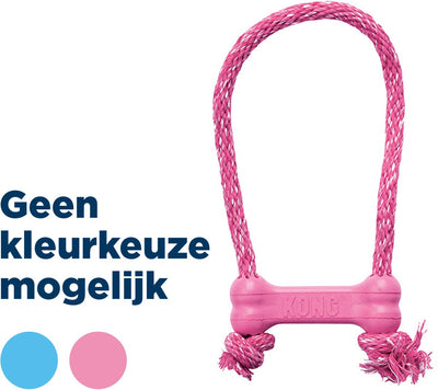 Kong chiot goodie os petit petit - 1 pc