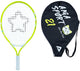 Ama sport raquette de tennis enfant chat jaune 21 pouces - raquette junior légère avec sac - idéale pour les débutants -