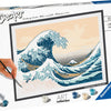 Ravensburger Creart Peinture sur Song Hoksusai: The Great Wave