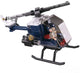 Hélicoptère de la police de Sluban