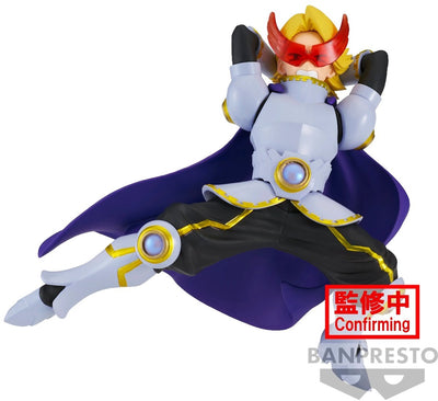 Banpresto my hero academia les grands héros plus figurine yuga aoyama violet