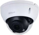 Dahua IPC-HDBW3541R-ZAS-S2 Caméra dôme extérieure Full HD 5MP Starlight Lite AI avec 40 m IR, objectif à focale variable, POE, MicroSD
